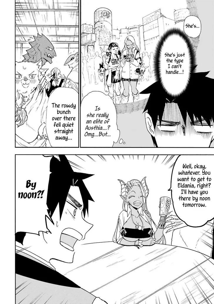 Gensou Gourmet Chapter 4 page 23