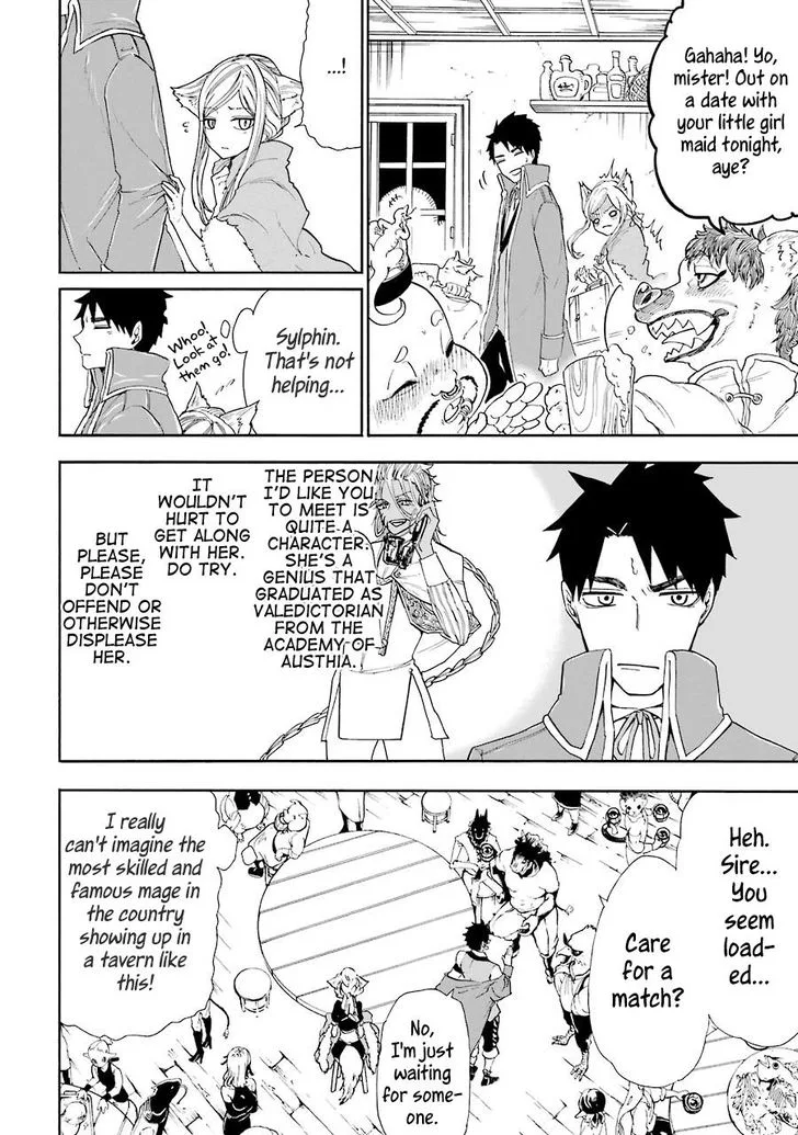 Gensou Gourmet Chapter 4 page 18