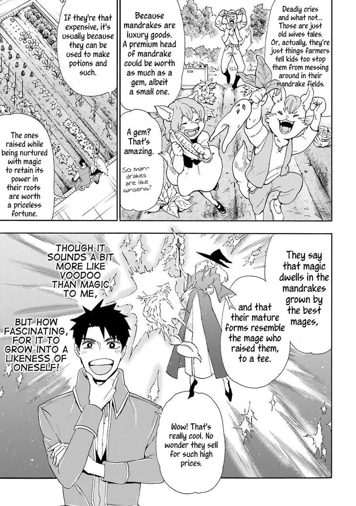 Gensou Gourmet Chapter 4 page 3