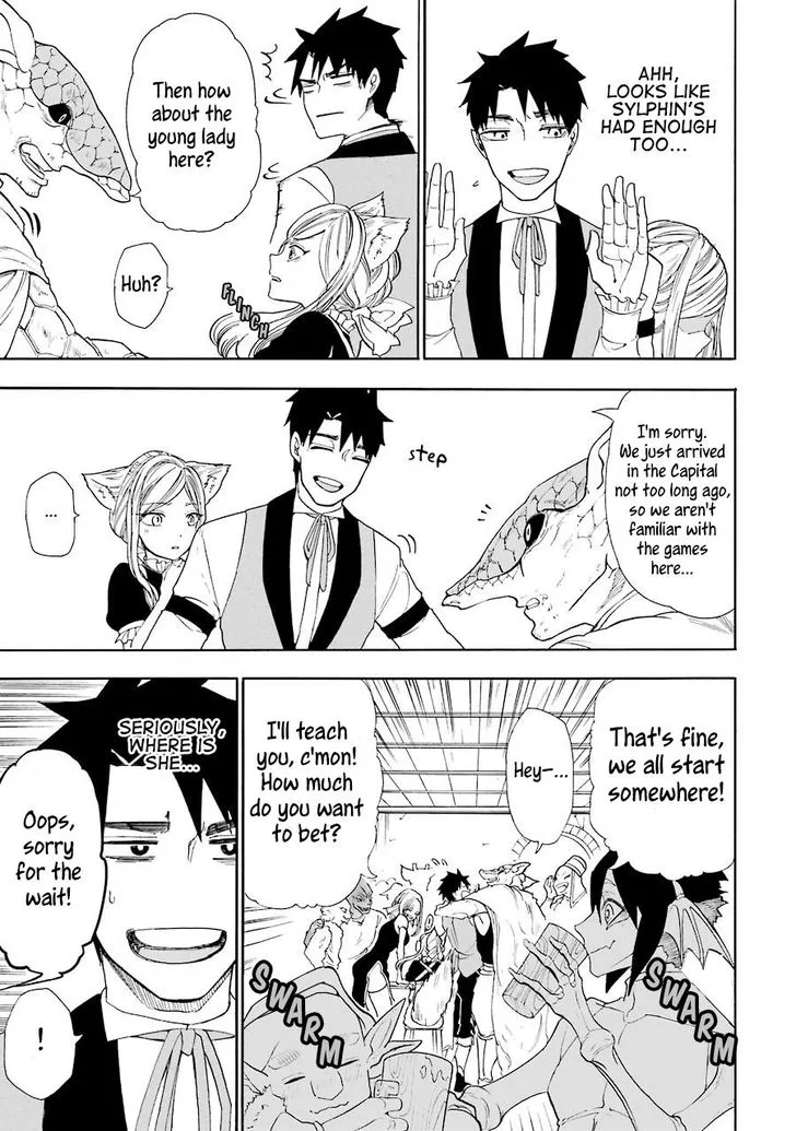 Gensou Gourmet Chapter 4 page 19