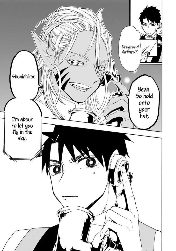 Gensou Gourmet Chapter 4 page 15