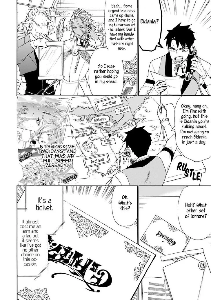 Gensou Gourmet Chapter 4 page 14