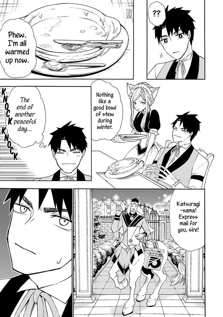 Gensou Gourmet Chapter 4 page 13