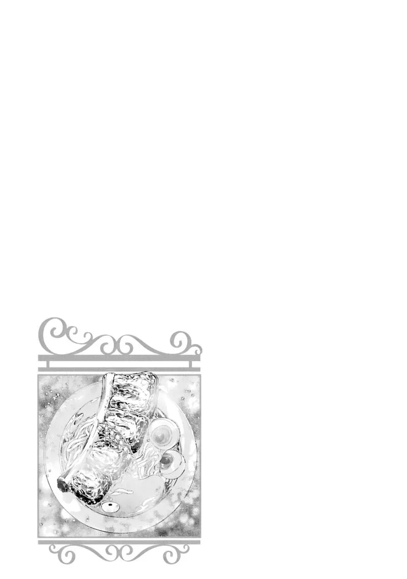Gensou Gourmet Chapter 40 page 24