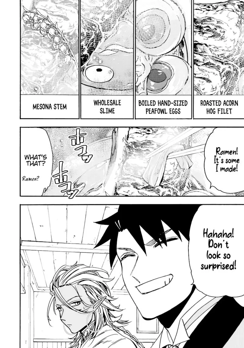 Gensou Gourmet Chapter 40 page 13