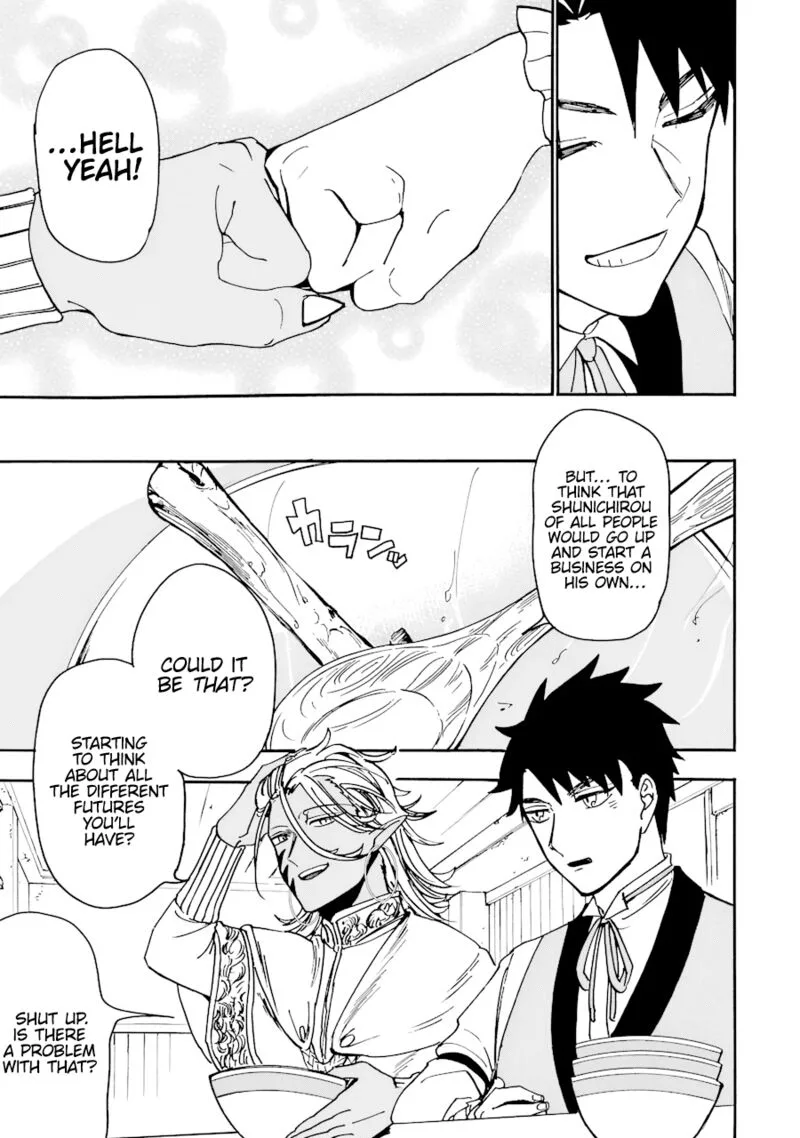 Gensou Gourmet Chapter 40 page 20