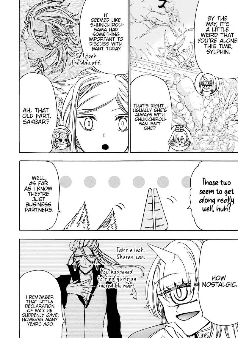 Gensou Gourmet Chapter 40 page 7