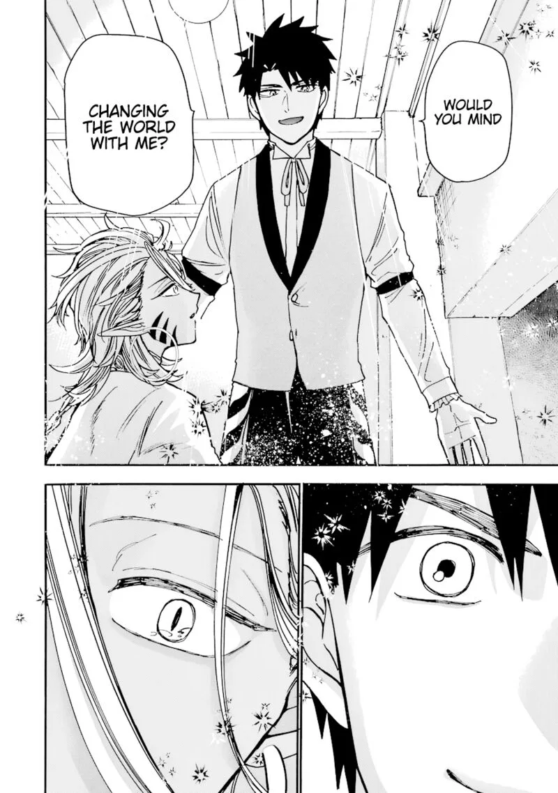 Gensou Gourmet Chapter 40 page 17