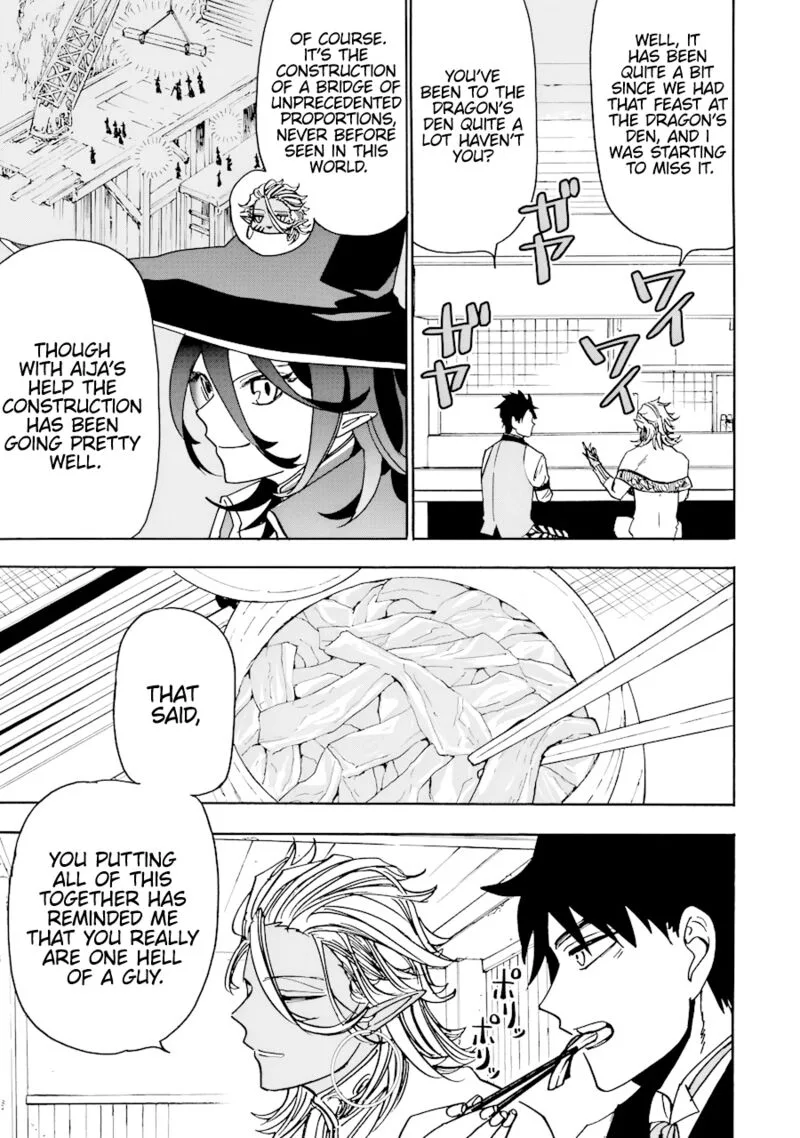 Gensou Gourmet Chapter 40 page 10