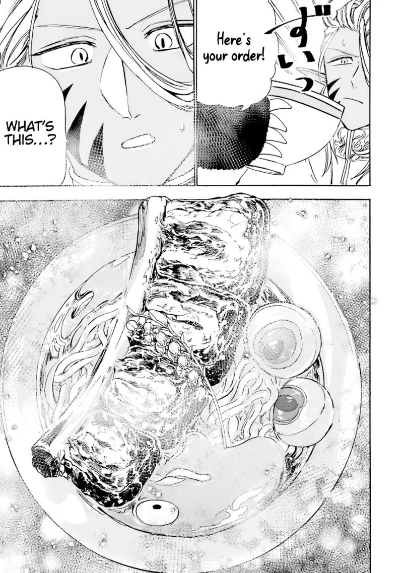 Gensou Gourmet Chapter 40 page 12