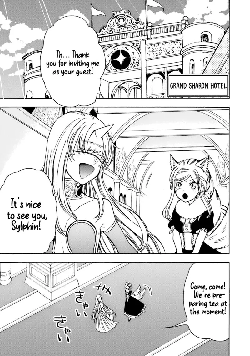 Gensou Gourmet Chapter 40 page 2