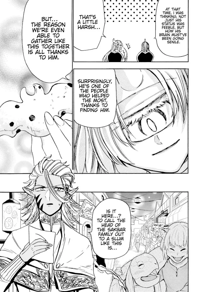 Gensou Gourmet Chapter 40 page 8