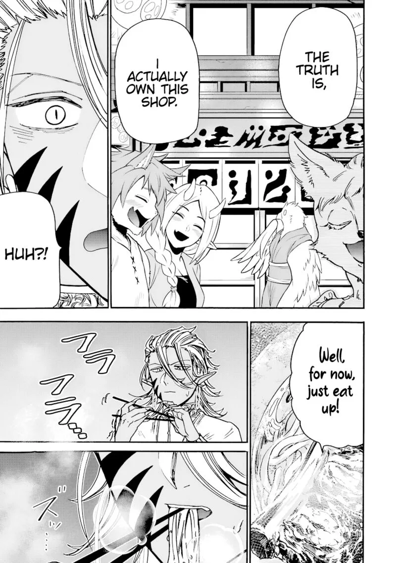 Gensou Gourmet Chapter 40 page 14