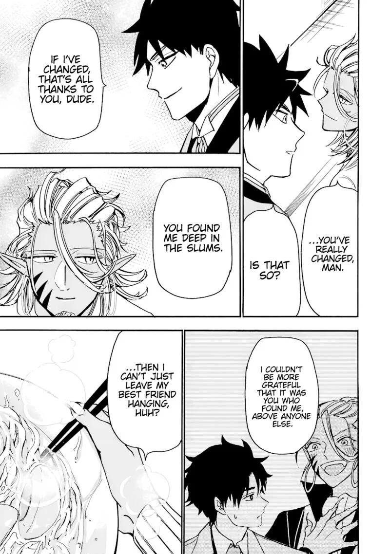 Gensou Gourmet Chapter 40 page 18