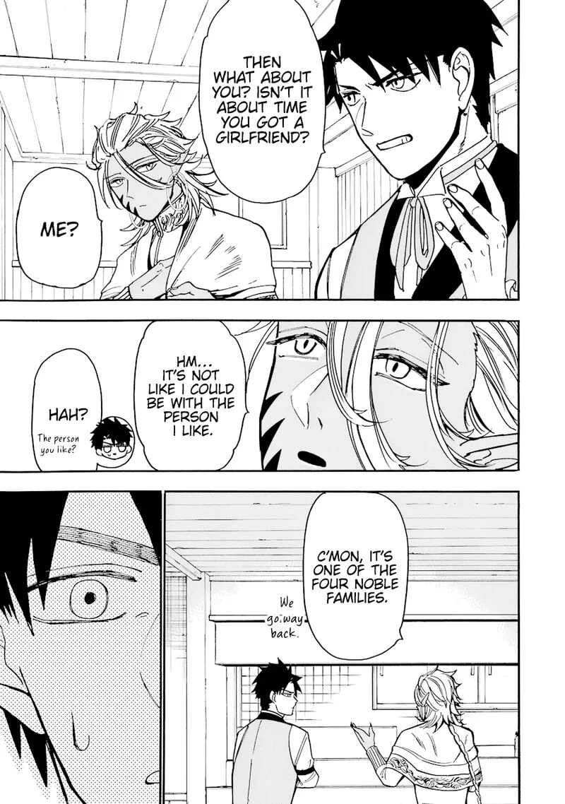 Gensou Gourmet Chapter 40 page 22