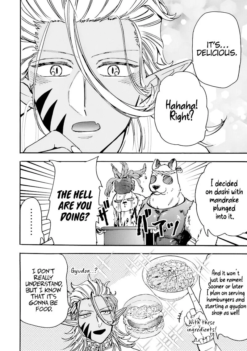 Gensou Gourmet Chapter 40 page 15