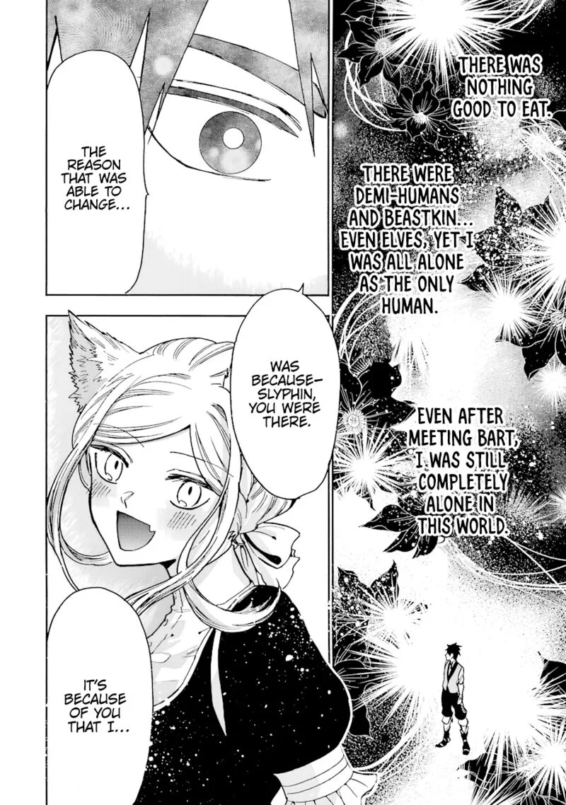 Gensou Gourmet Chapter 41 page 17