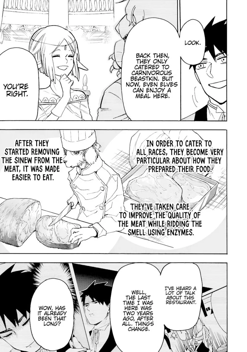 Gensou Gourmet Chapter 41 page 12