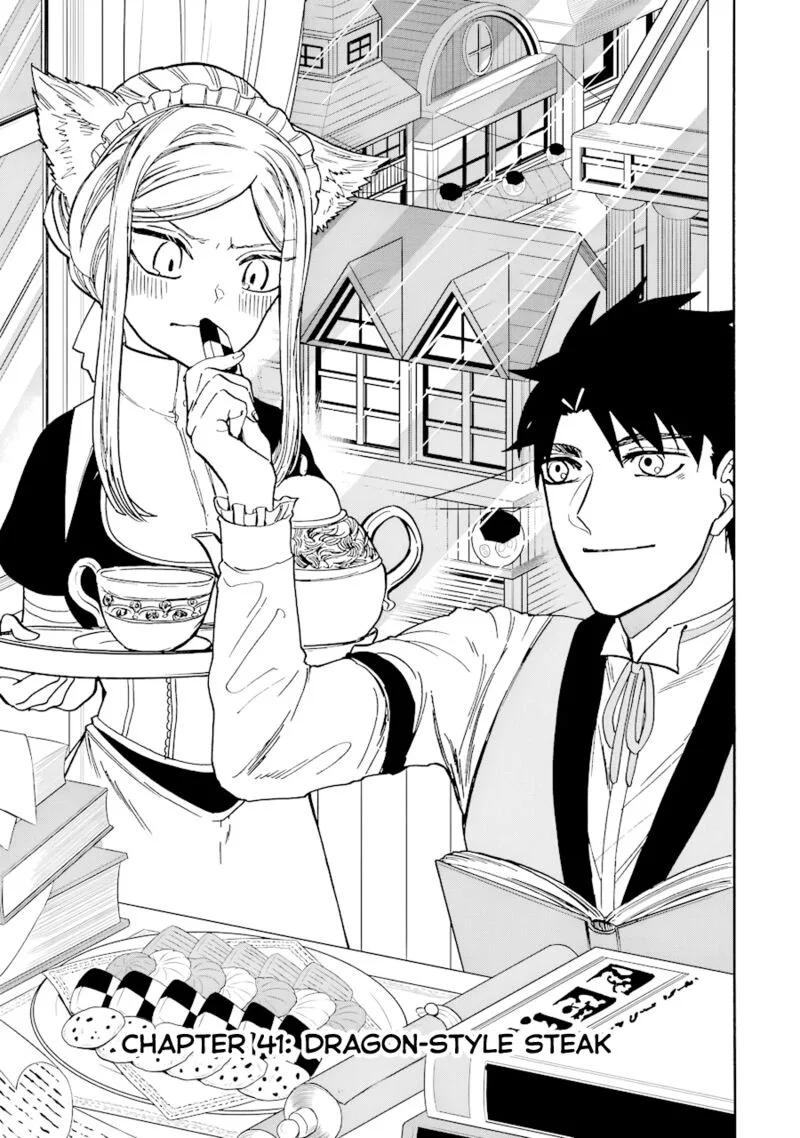Gensou Gourmet Chapter 41 page 6