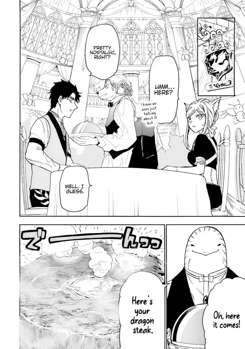 Gensou Gourmet Chapter 41 page 9