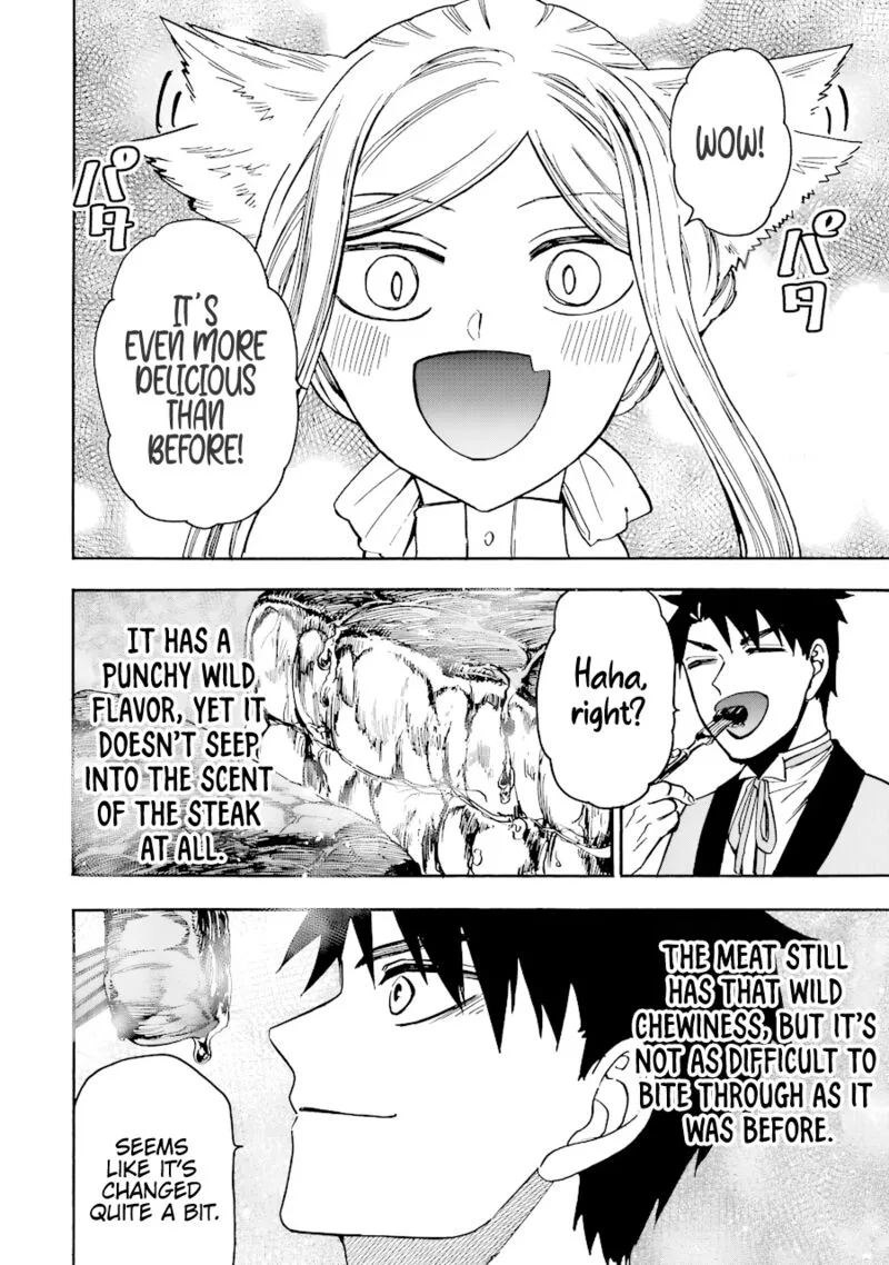 Gensou Gourmet Chapter 41 page 11