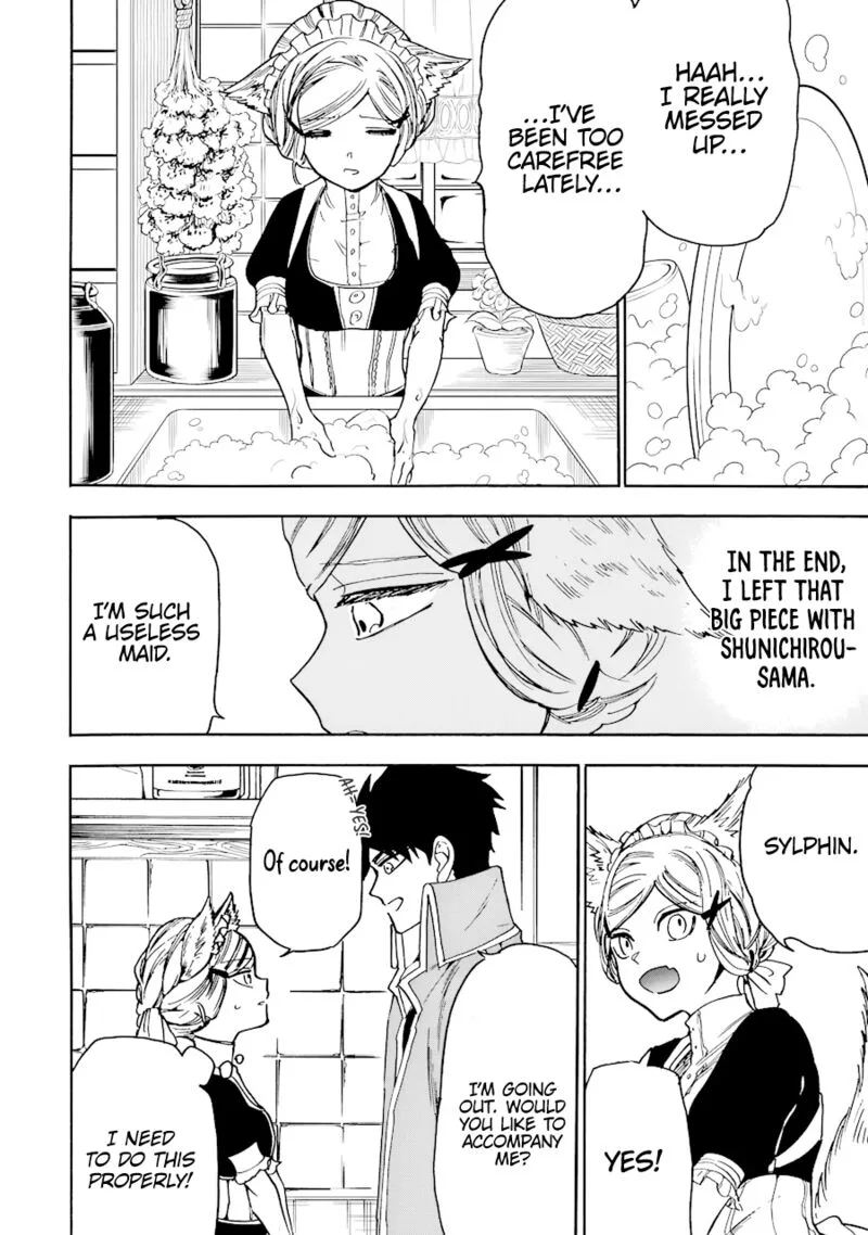 Gensou Gourmet Chapter 41 page 7