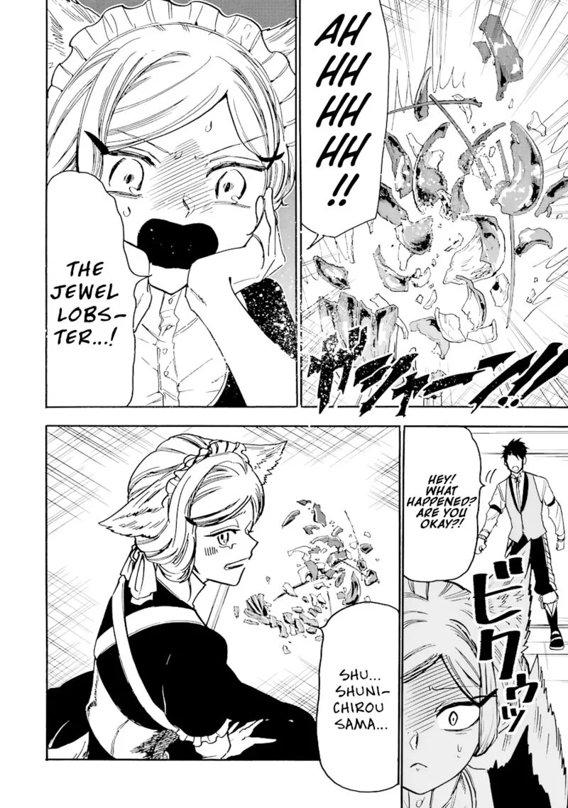 Gensou Gourmet Chapter 41 page 3