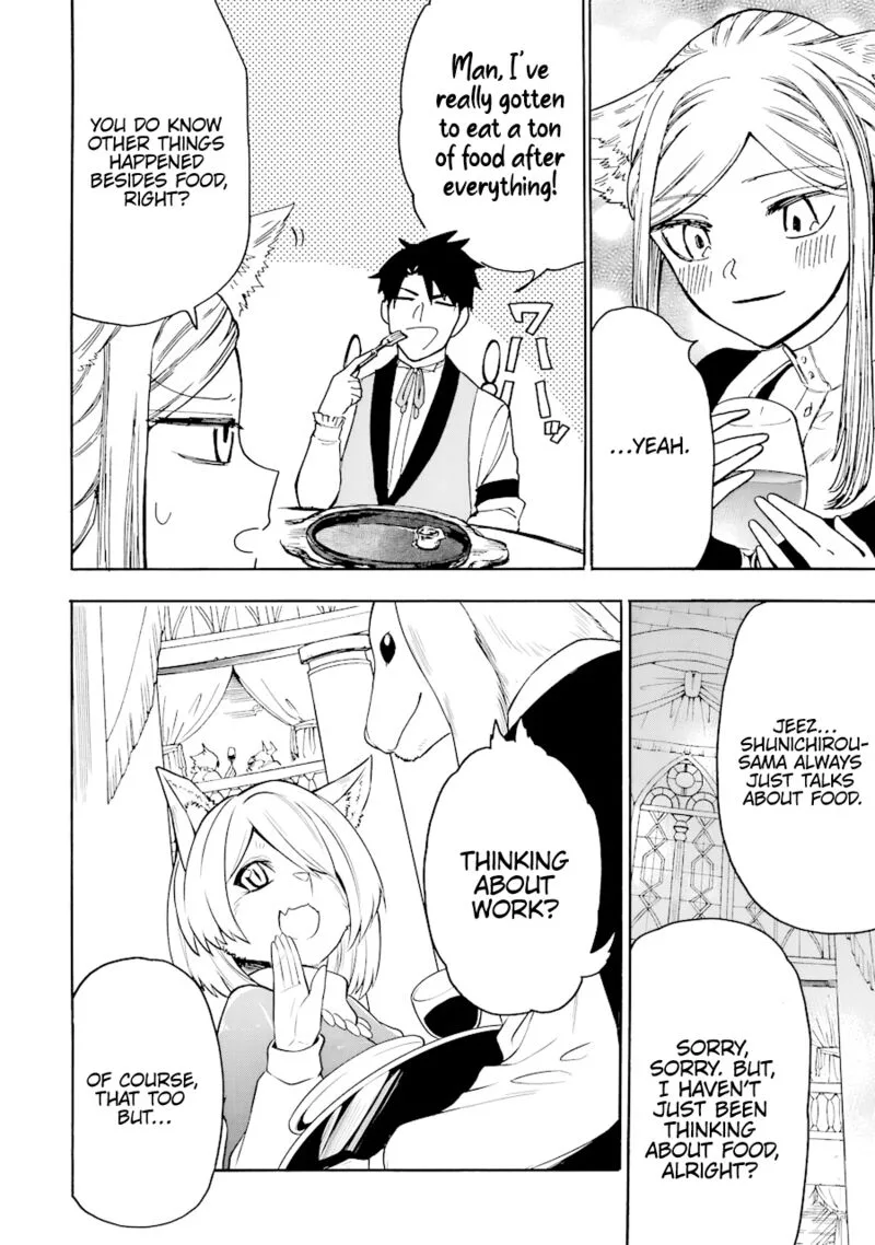 Gensou Gourmet Chapter 41 page 15