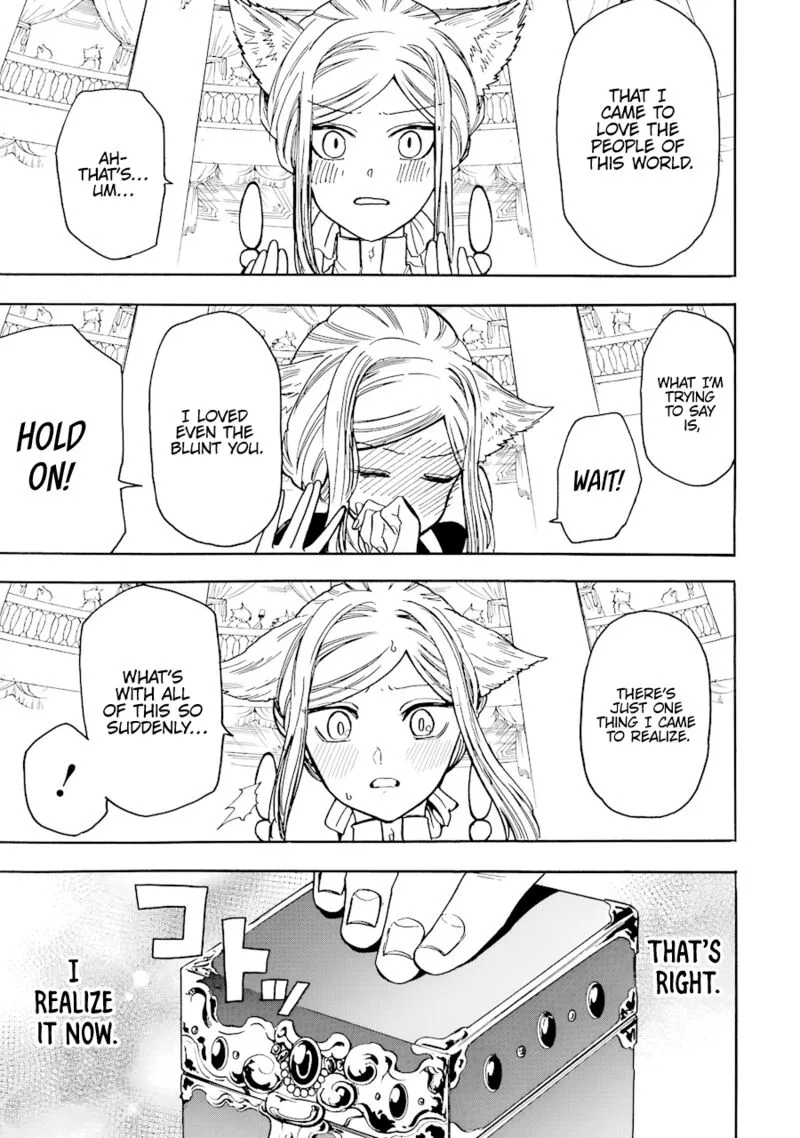 Gensou Gourmet Chapter 41 page 18
