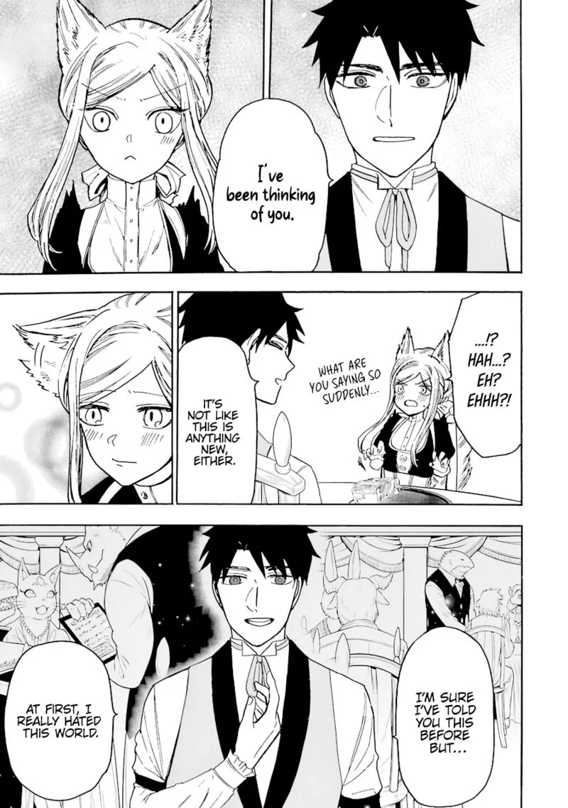 Gensou Gourmet Chapter 41 page 16