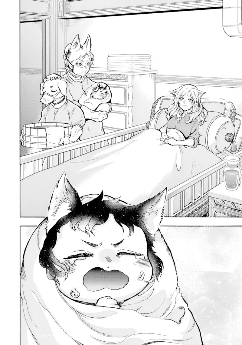 Gensou Gourmet Chapter 42 page 5