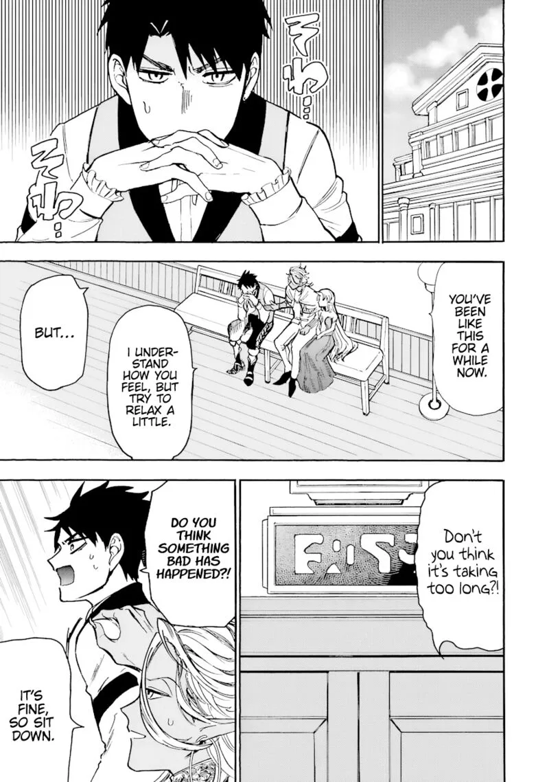 Gensou Gourmet Chapter 42 page 2