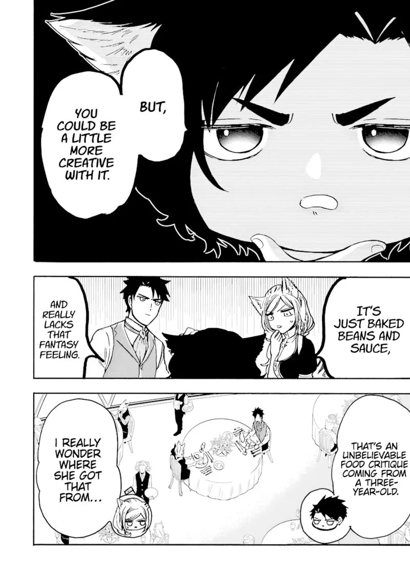 Gensou Gourmet Chapter 42 page 13