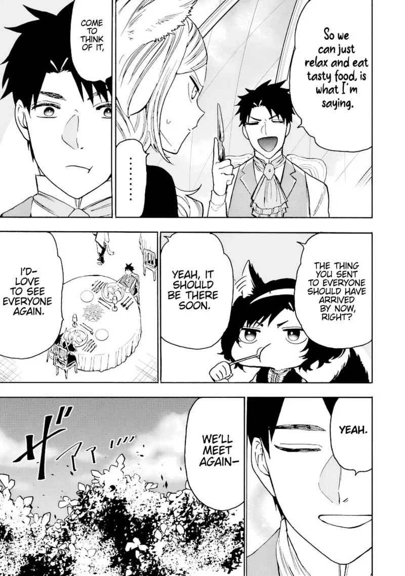 Gensou Gourmet Chapter 42 page 21