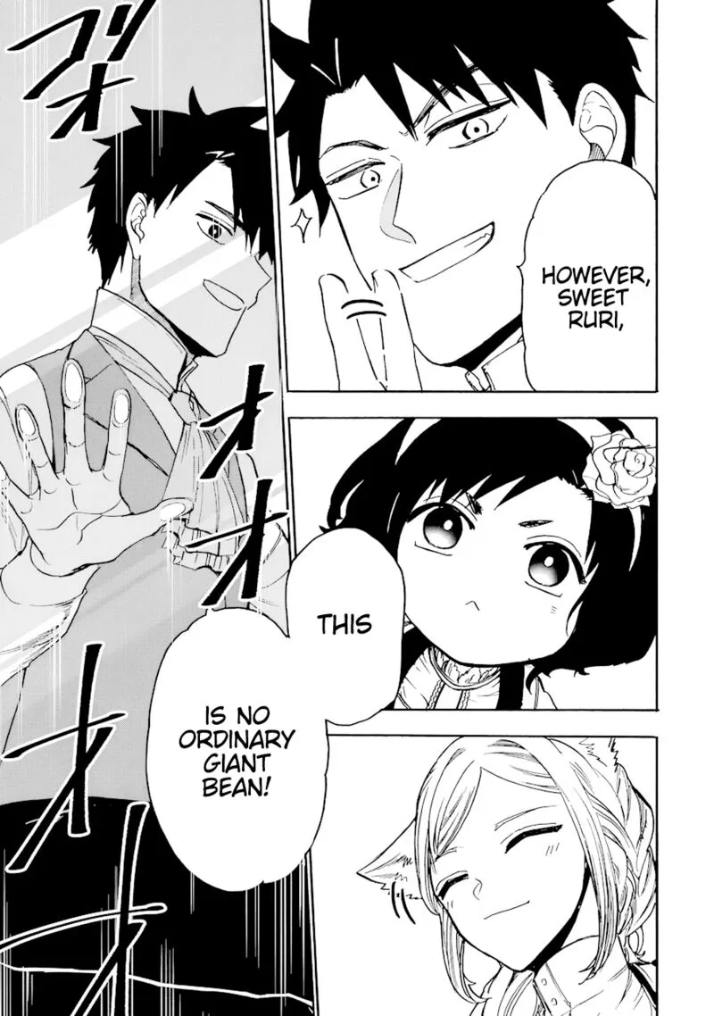 Gensou Gourmet Chapter 42 page 14
