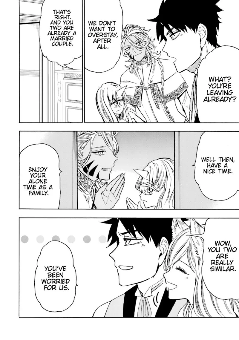 Gensou Gourmet Chapter 42 page 9