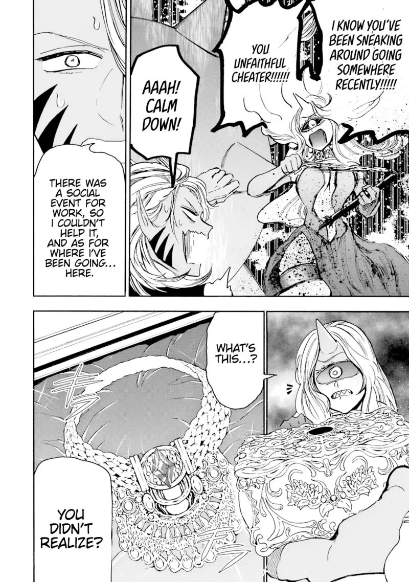 Gensou Gourmet Chapter 42 page 28