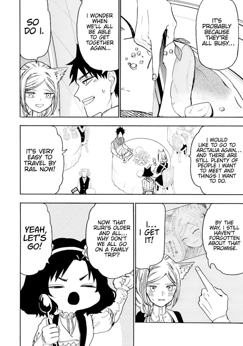 Gensou Gourmet Chapter 42 page 30