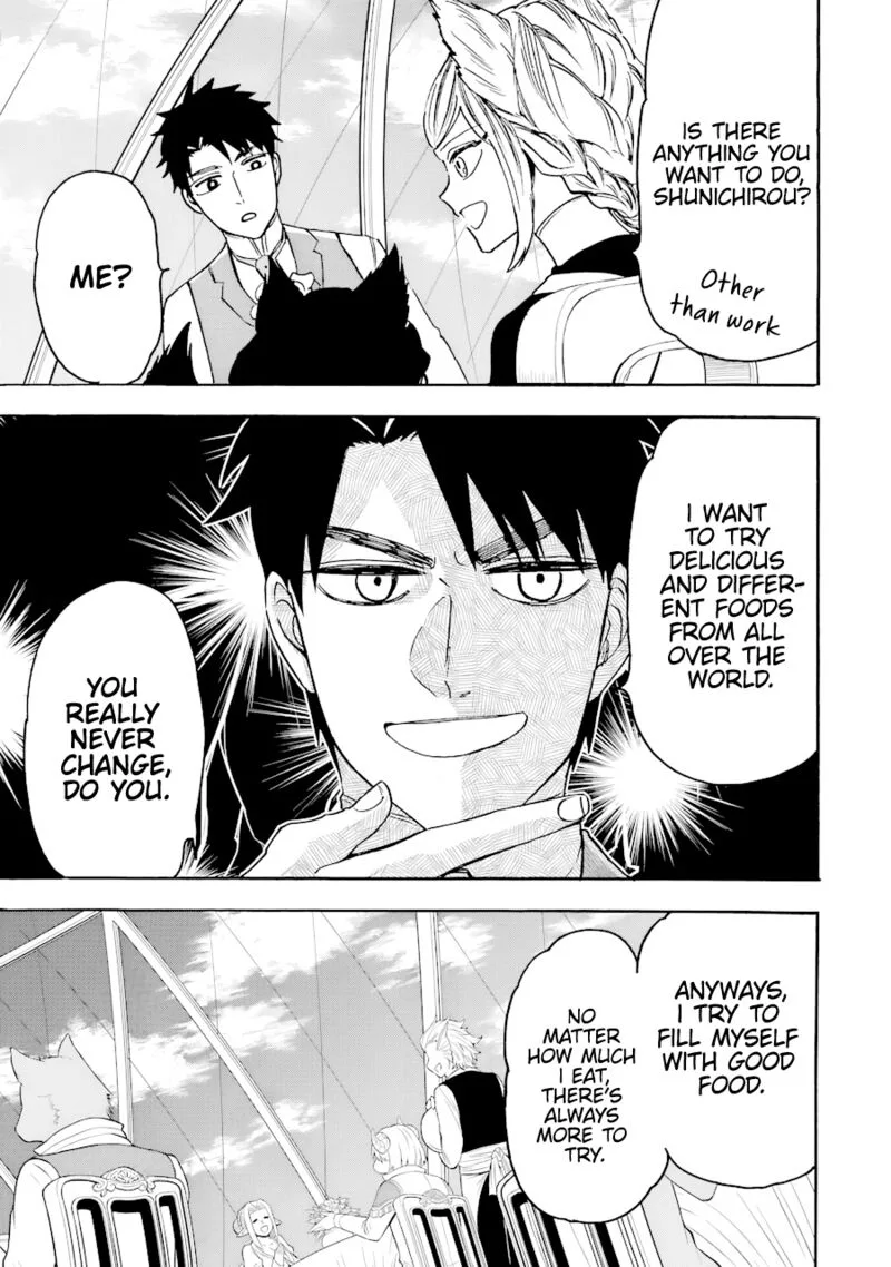 Gensou Gourmet Chapter 42 page 31
