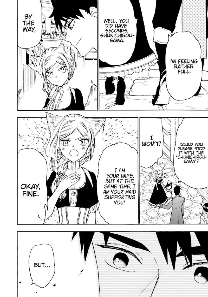 Gensou Gourmet Chapter 42 page 34
