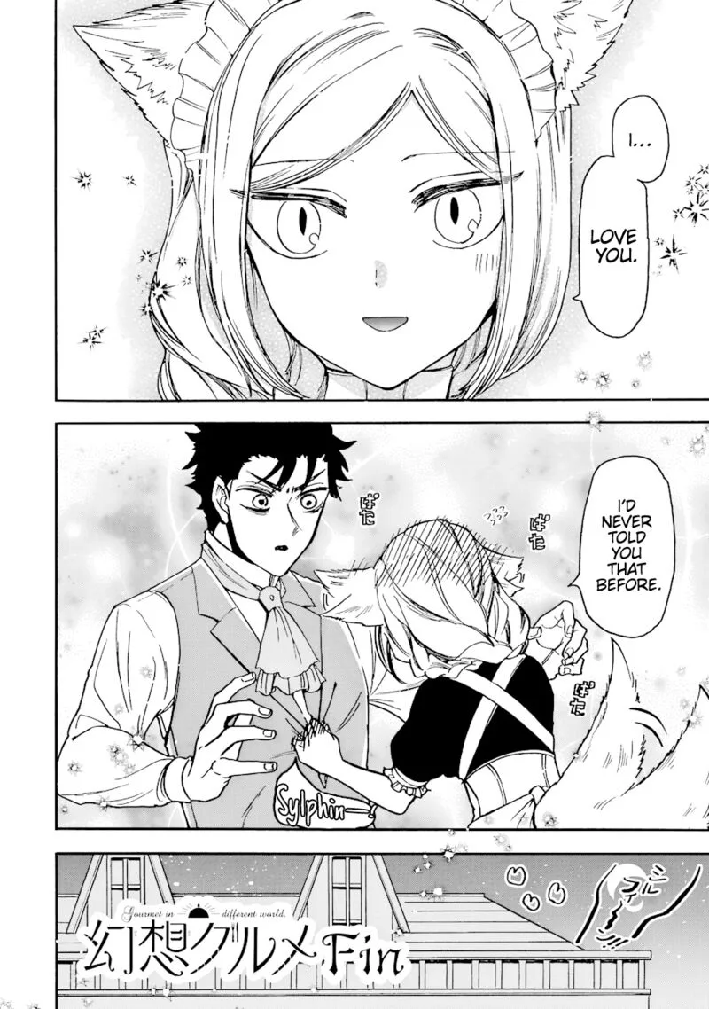 Gensou Gourmet Chapter 42 page 42