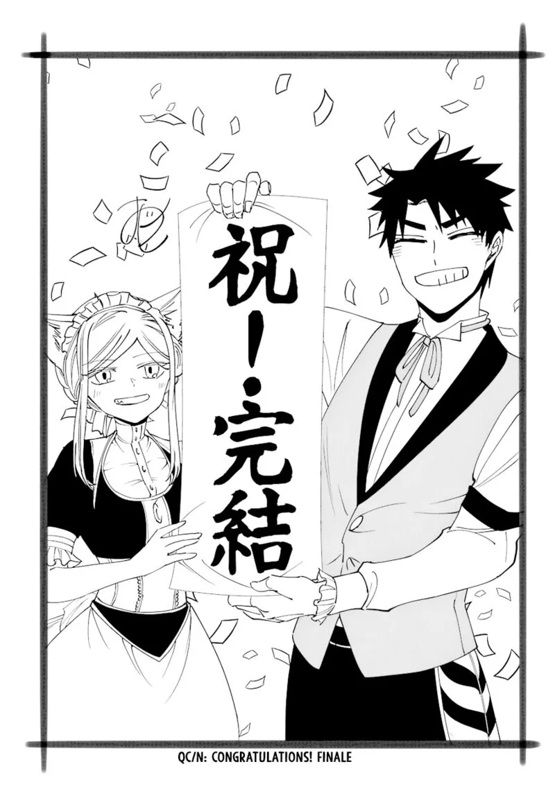 Gensou Gourmet Chapter 42 page 45