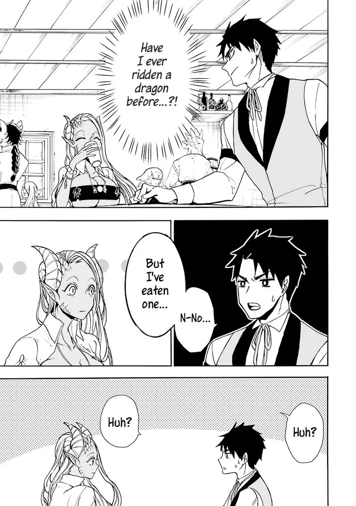 Gensou Gourmet Chapter 5 page 1