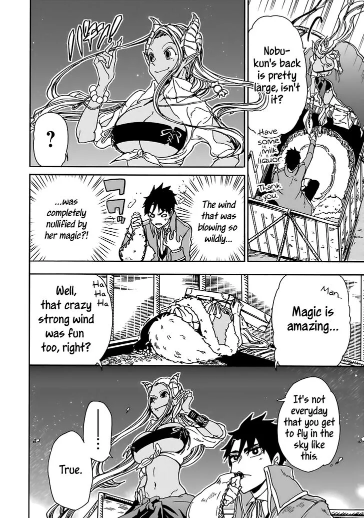 Gensou Gourmet Chapter 5 page 7