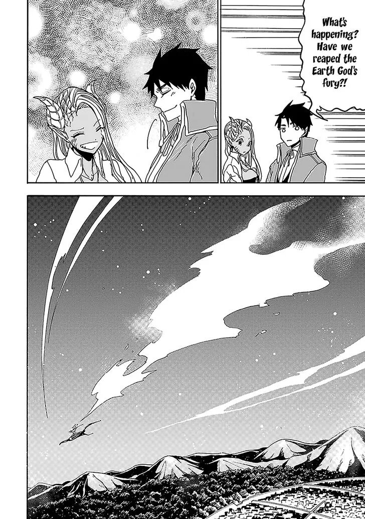 Gensou Gourmet Chapter 5 page 25