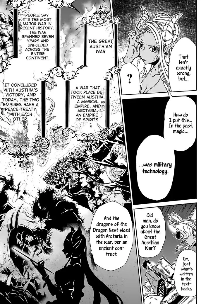 Gensou Gourmet Chapter 5 page 12