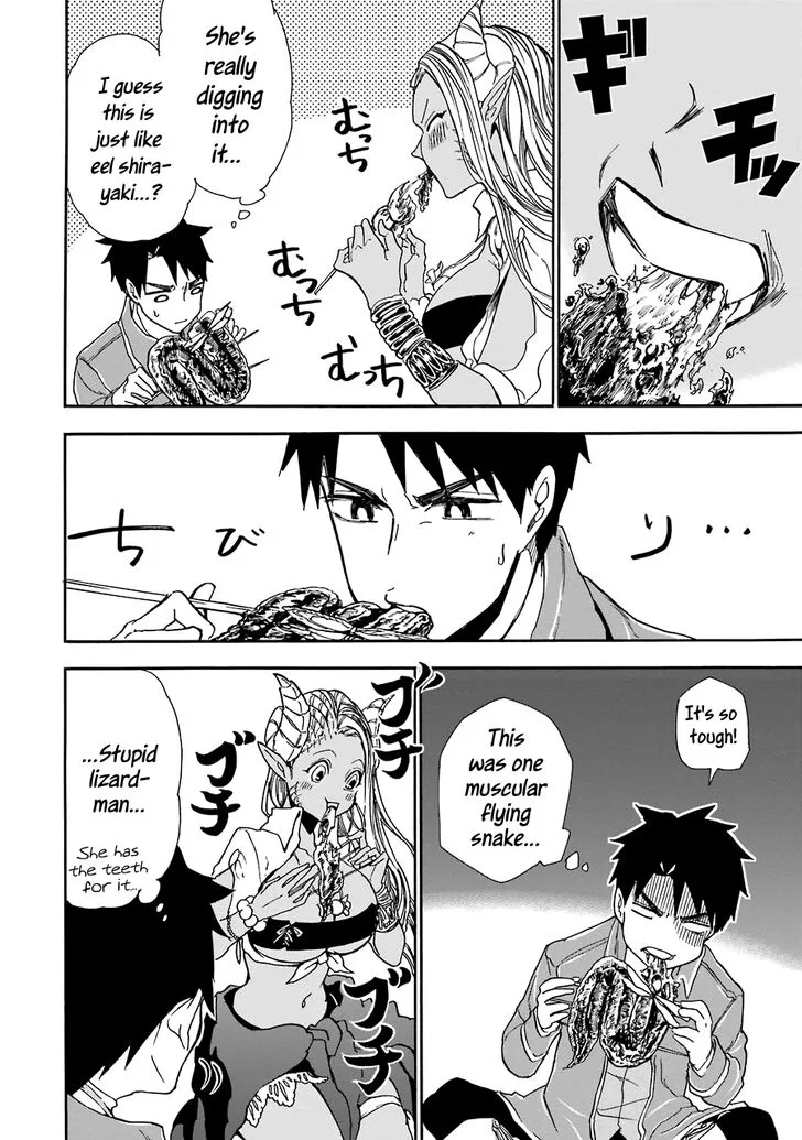 Gensou Gourmet Chapter 5 page 9