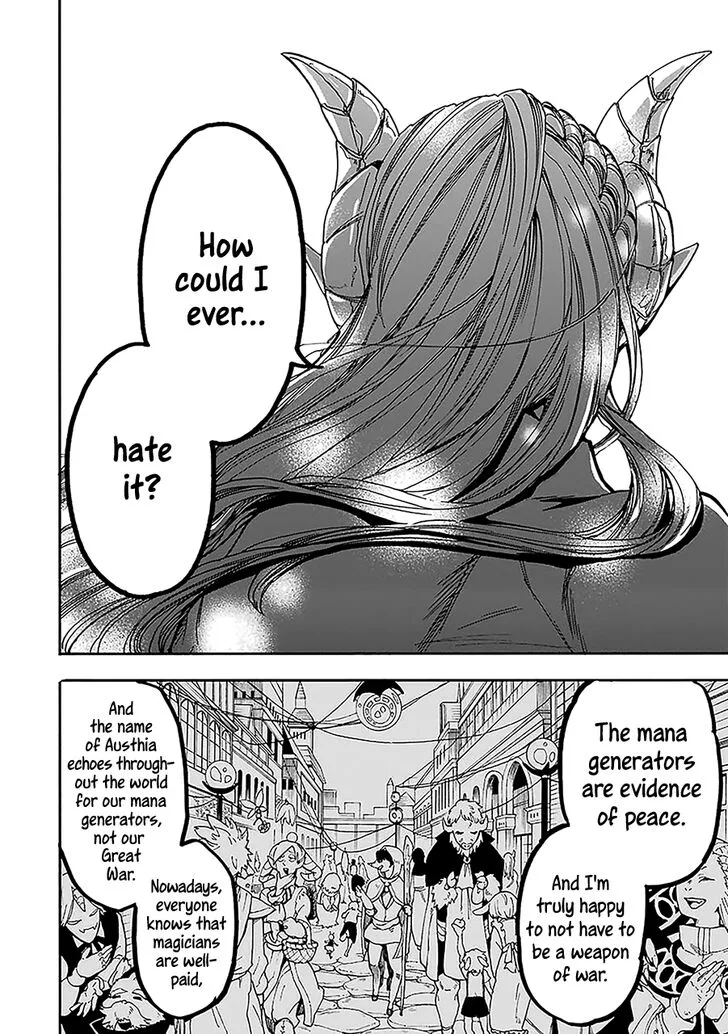 Gensou Gourmet Chapter 5 page 19