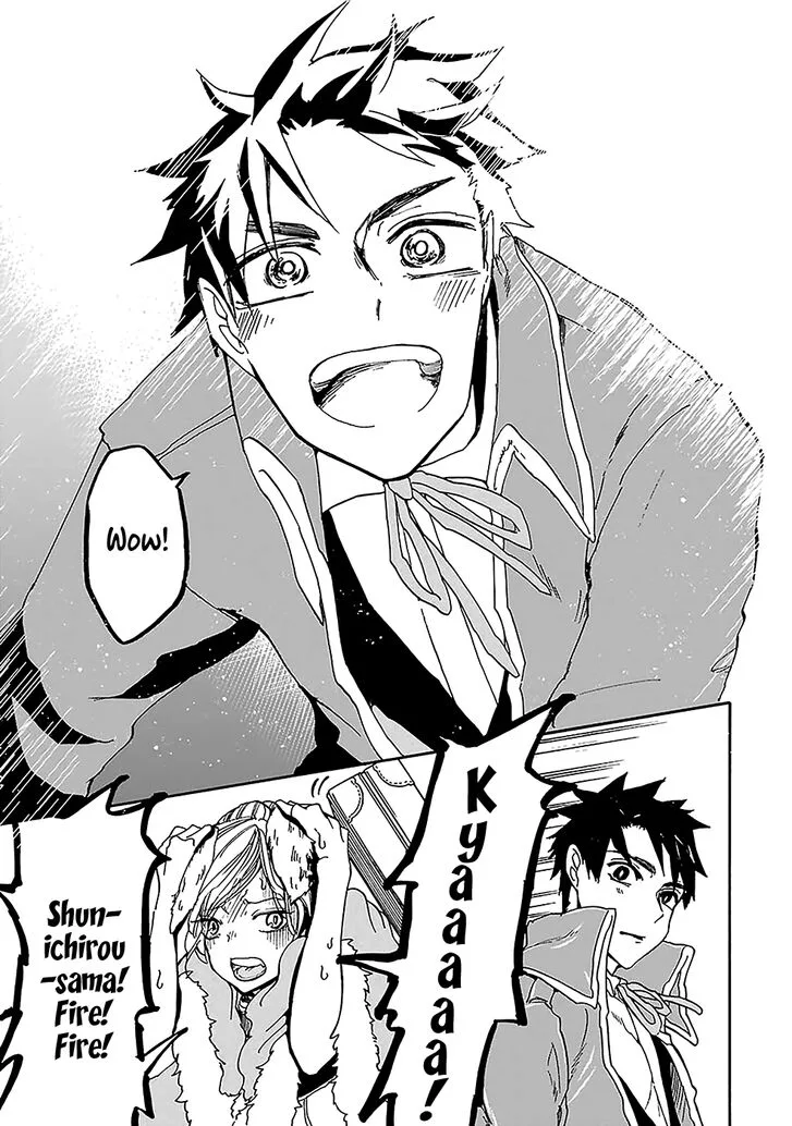 Gensou Gourmet Chapter 5 page 24