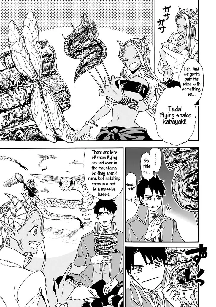 Gensou Gourmet Chapter 5 page 8